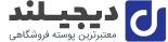 فروشگاه اینترنتی پرفکت پارت